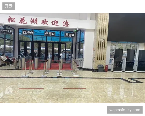 体育赛事门票二级市场乱象如何干扰官方票务定价的稳定性？